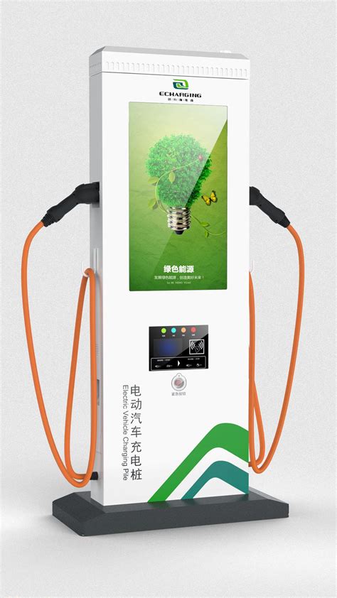 广告式交流充电桩多媒体充电桩-易充新能源（深圳）有限公司
