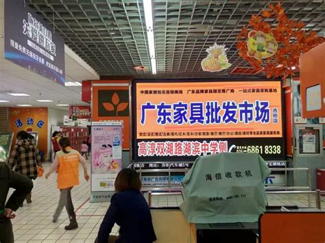 苏果超市南京、安徽新开业四家购物广场_联商网