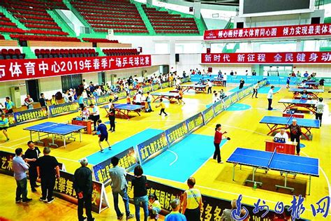 2019“丝路杯”中国-东盟乒乓球全民争先赛落幕_新体育网