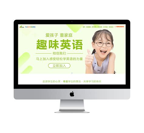 濮阳通达网络技术服务有限公司