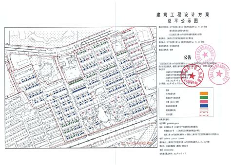 上海市长宁区人民政府-首页要闻-上海市科技金融服务站长宁站正式成立