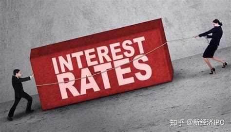 超百城下调房贷利率！最快一周放款，中介：最低利率可到4.8%__财经头条