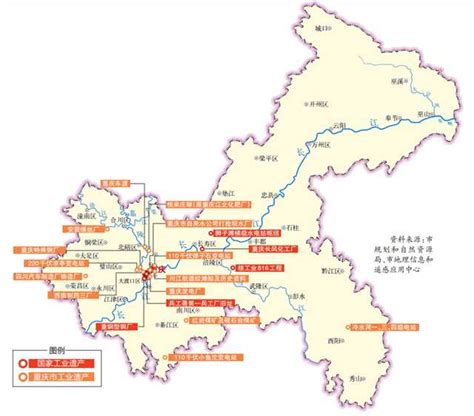 《重庆工业遗产地图》来了 19处工业遗产入选-七一网