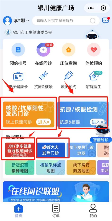 产品网站搭建费用是多少?产品展示网站建设需要多少钱?_凡科建站