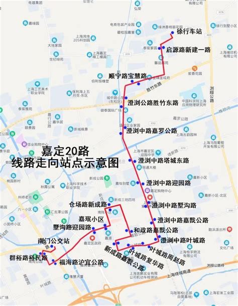 2023年3月20日起嘉定65路52路公交线路调整- 上海本地宝