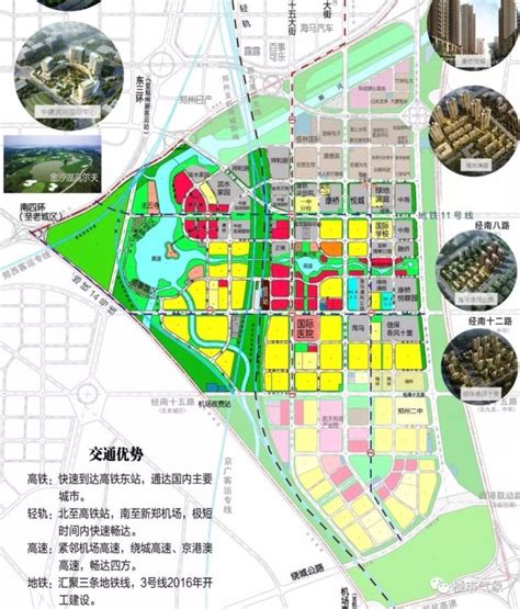 枣阳市规划图2030,20枣阳城市规划,枣阳东外环规划图(第2页)_大山谷图库