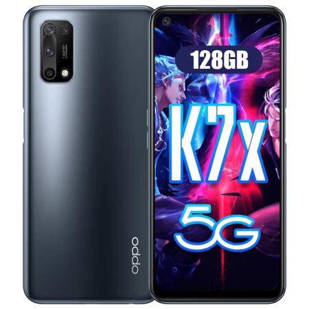 OPPO K7x手机怎么样？值得入手吗？ -适会说