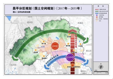 北京昌平“两区”累计新增入库项目188个全年任务完成近半——人民政协网