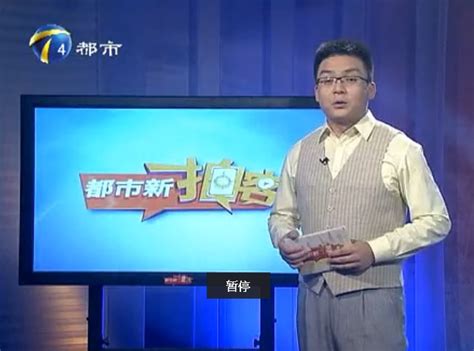 2023天津卫视广告价格-天津卫视-上海腾众广告有限公司