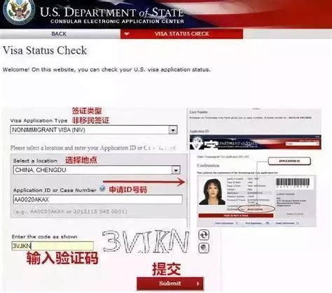 美国留学签证拒签率上升了 | | 翰林学院