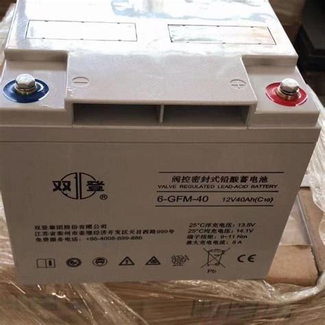 苏州园区通讯电子设备回收 机房UPS电源回收 促进电子垃圾