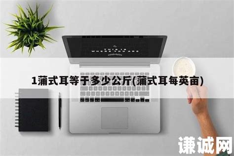 东莞市火顺五金电子科技有限公司