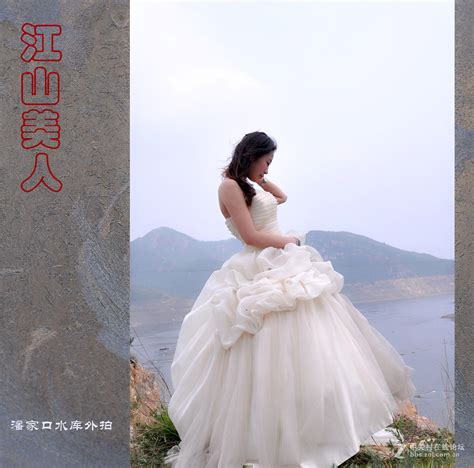 江山美人图图片
