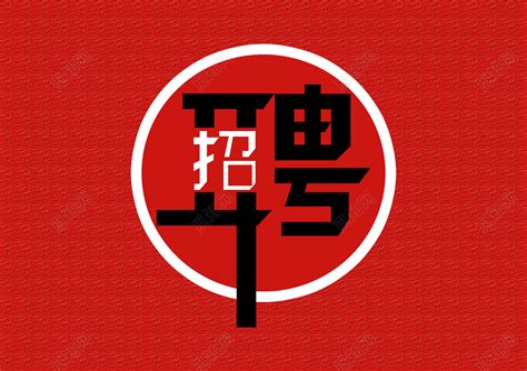 圆形店招logo设计展示样机 (PSD)