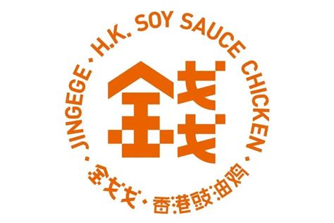 最新资讯-金戈戈香港豉油鸡