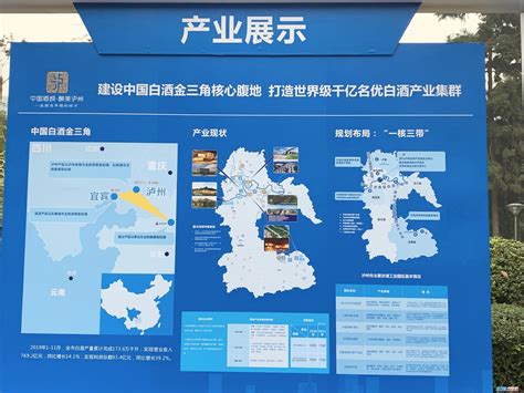 四川泸州市的一个县，县城沿着长江修建，城区主干道长达18公里_合江县