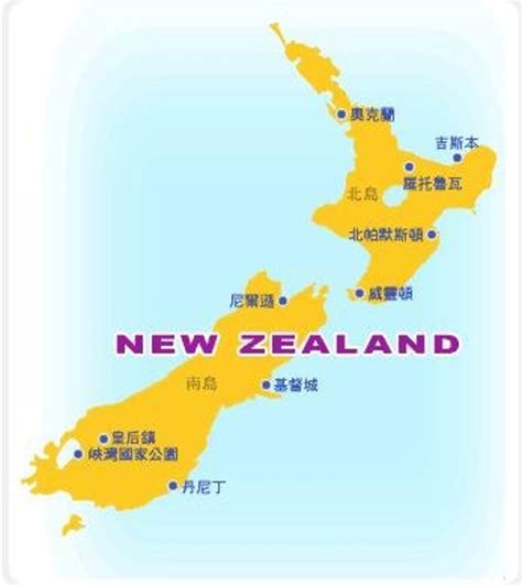 新西兰秋高清图片下载-正版图片500879285-摄图网