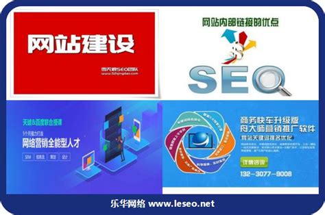网站建设包括什么（高质量的上海网站建设）-8848SEO