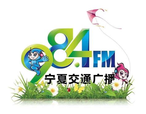 河南广播电台-河南电台在线收听-蜻蜓FM电台-第3页