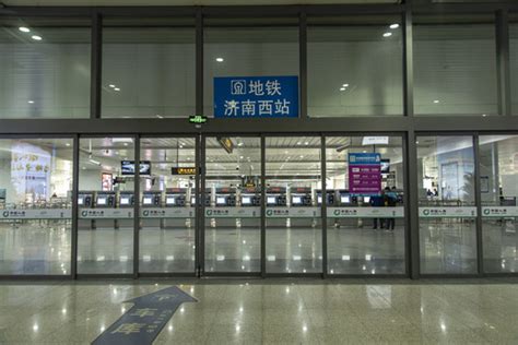 济南西客站片区规划展近期开放／组图- 山东频道