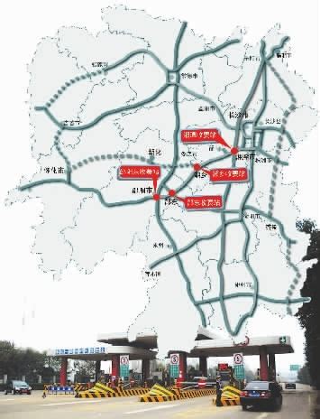 邵阳高速：邵阳东收费站党支部开展2023年植树活动，持续推进“三园建设” - 交通视野 - 人民交通网