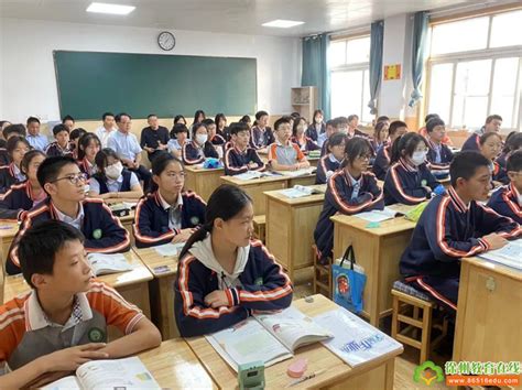 2024年徐州新沂市面向毕业生公开招聘教师报名审核通过人数公布-徐州教师招聘网 群号:725080800.
