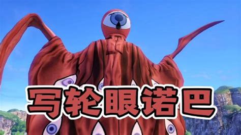 圆盘生物-希尔巴布尔美图片
