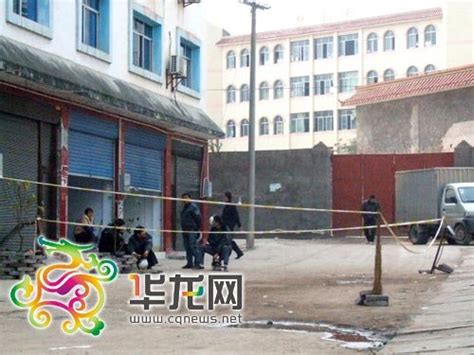 重庆开县一女学生坠亡 遗书称为情所困_教育_腾讯网