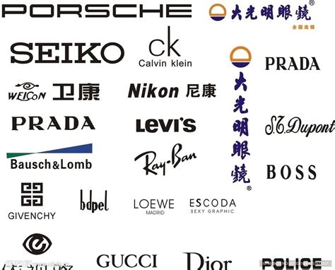 国际品牌眼镜标志设计图__企业LOGO标志_标志图标_设计图库_昵图网nipic.com
