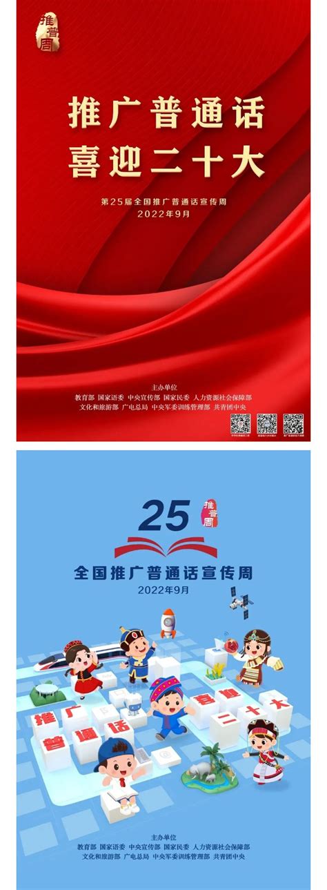 内江再添一家国家级科技企业孵化器---四川日报电子版
