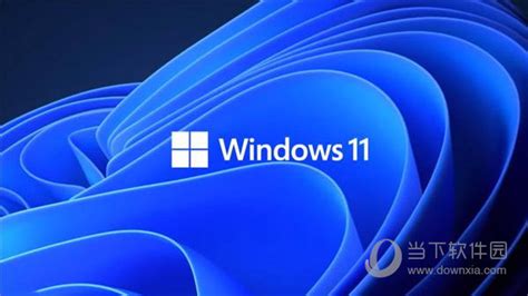 Windows11官方宣传片 #windows11体验 #windows11安装