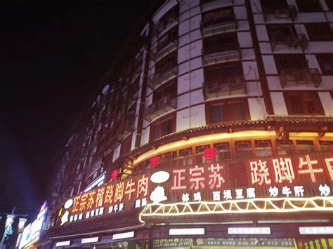 真没想到！著名的北京东路“五金一条街”已经变成了这样…_澎湃号·政务_澎湃新闻-The Paper