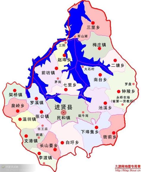 江西省九江市各县区市面积排行榜
