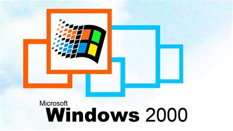 windows2000下载_系统之家