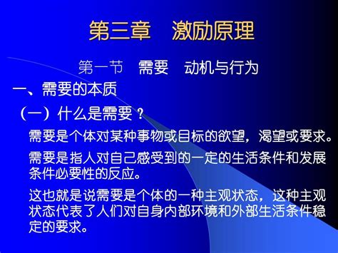 一种基于对抗训练的自监督行为识别方法及系统