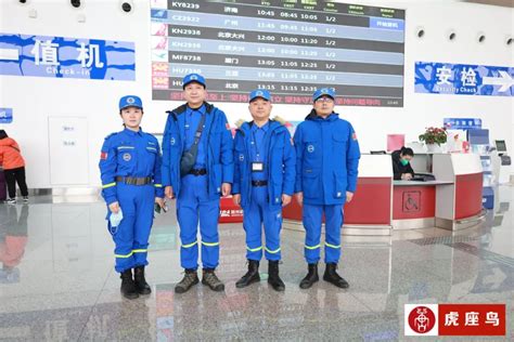 重庆蓝天救援队9人赶赴土耳其地震灾区救援