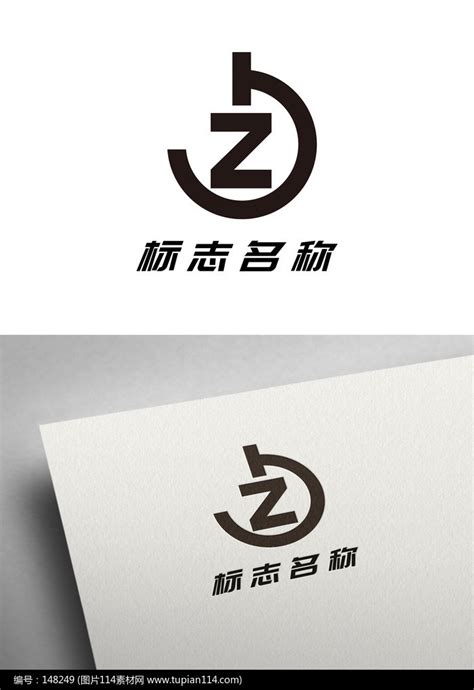 LOGO标识设计 黑白简约时尚风格 品牌设计|平面|Logo|赖昱静 - 原创作品 - 站酷 (ZCOOL)