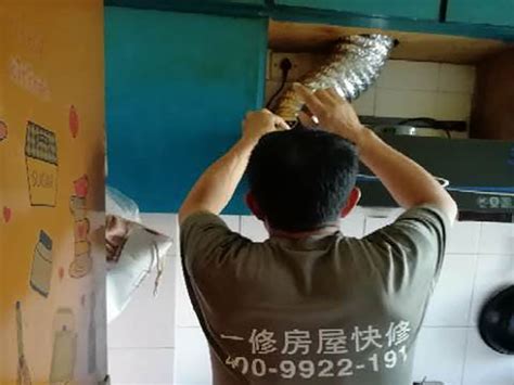 安庆水电工找工作_安庆水电工在哪里找活_安庆水电工多少钱一天