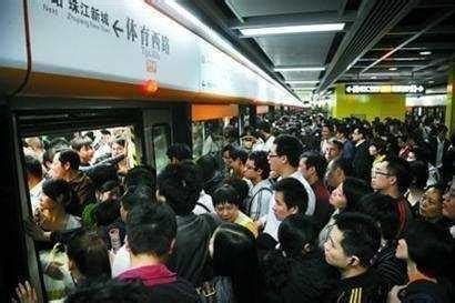 住佛山,做地铁去广州天河上班，差不多需要多久？ - 知乎