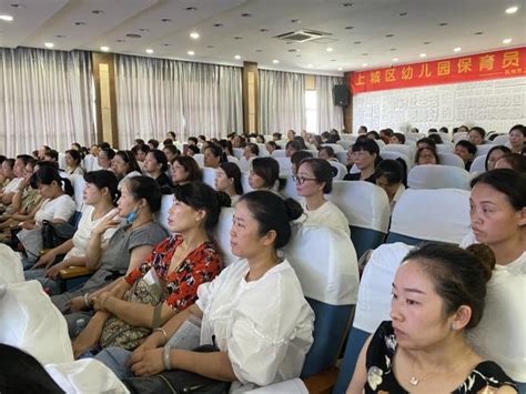 2022年广西玉林博白县公开招聘幼儿园教师和保育员公告【100人】