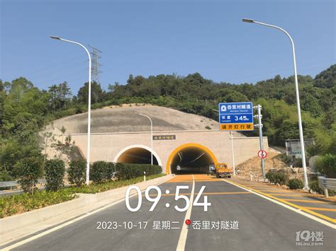 瑞安塘岙底隧道规划图,瑞安市南山隧道规划图,太湖隧道规划图(第2页)_大山谷图库