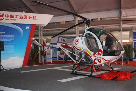 AC310直升机【报价_多少钱_图片_参数】
