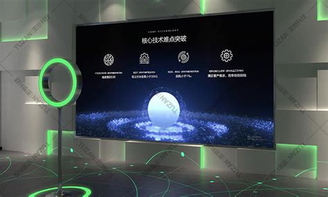体感互动原理--华创科技 - 北京华创盛远科技有限公司