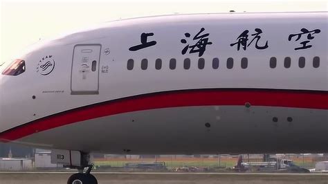 首都航空和上海航空哪架飞机漂亮一点呢_腾讯视频