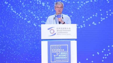 #2021乌镇时间#中控科技集团创始人褚健：以数字化转型，推动工业3.0升级为4.0