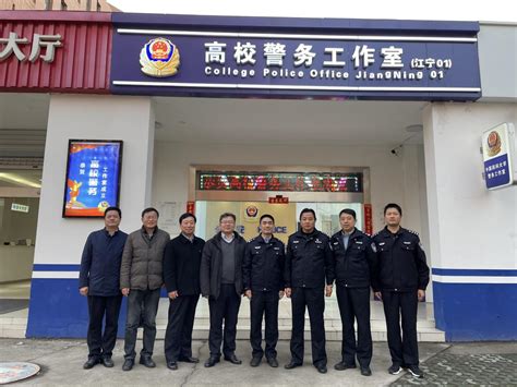全国铁路公安系统首个以民警名字命名的车站警务室揭牌启用_福州新闻_海峡网