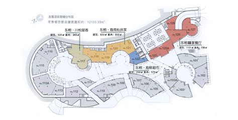 DG天霸设计：海棠湾国际购物中心设计匠心独具彰显个性化_联商专栏