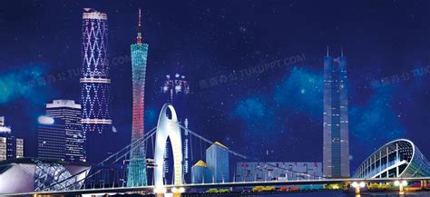 广州珠江新城夜景高清图片下载-正版图片501554657-摄图网