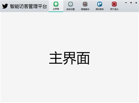 qt中界面美化使用QSS的话有什么好的模板或者开源网站提供qss文件？ - 知乎