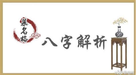 颜廷利：《中国第一起名大师颜廷利山东最著名的人物表示，眼里装不下的脏东西，切勿装入心里》讲师文章 - 讲师宝